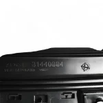 Soleira Interna Porta Malas Volvo C40 2021 22 23 24 2025 - Imagem 2