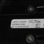 Lanterna Traseira Esquerda Jaguar I-Pace 2018 19 20 21 A 2024 - Imagem 2