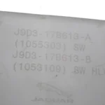 Reservatório Limpador Parabrisa Jaguar I-Pace 2018 A 2024 - Imagem 2