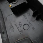 Moldura Acabamento Porta Traseira Direita Jaguar I-pace 2018 2024 - Imagem 7