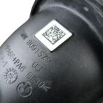 Tubo Inlet Admissão Turbina Bmw M2 G87 3.0 S58 2023 2025 - Imagem 8