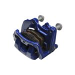 Pinça Freio Traseira Esquerda Bmw M2 G87 2023 2024 2025