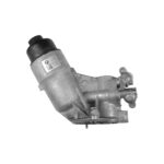 Suporte Filtro Óleo Motor Bmw M2 G87 3.0 S58 2023 2024 2025