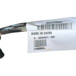 Chicote Fiação Elétrica Carroceria Volvo Xc60 D5 2018 A 2023 - Imagem 9