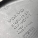 Acabamento Cinto Traseiro Esquerdo Volvo Xc60 2017 2020 2023 - Imagem 6