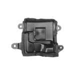 Acabamento Parede Corta Fogo Range Rover Sport 2023 2026