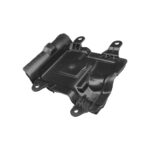 Acabamento Parede Corta Fogo Range Rover Sport 2023 2026 - Imagem 4
