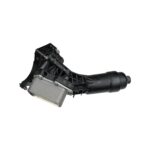 Cavalete Filtro Radiador Óleo Bmw 330E 320I B48 2020 2024
