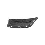 Grade Inferior Esquerda Parachoque Diant Bmw X1 2008 A 2015 - Imagem 7
