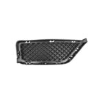 Grade Inferior Direita Parachoque Diant Bmw X1 2008 2015