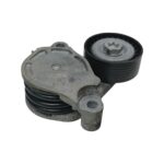 Tensor Correia Acessórios Bmw X1 B42 B48 2.0 2018 2020 2022 - Imagem 3