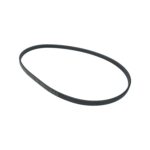 Correia Acessórios Bmw 320I 330E G20 2.0 B48 2020 2024 - Imagem 2